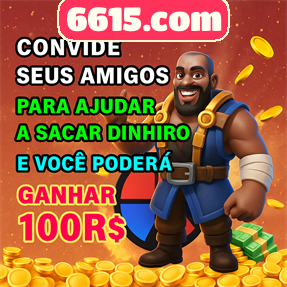 6615.com ConvidarCentro